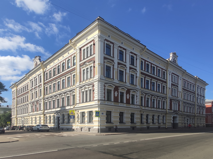 Дом Виклунда)